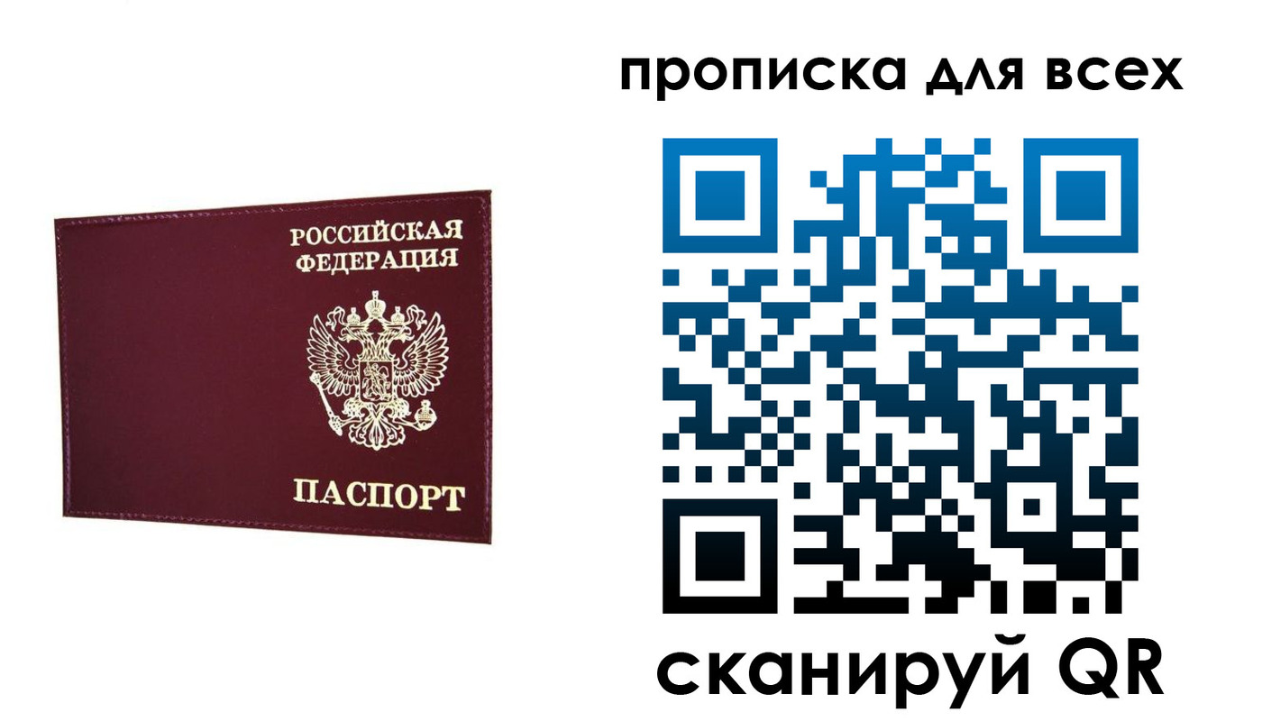 форма 3 в Печорах
